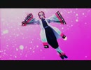 【鬼滅紳士MMD】胡蝶しのぶのTransformation !!