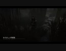 【PS4DBD】葛藤 #157