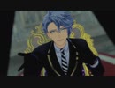 【MMDツイステ】メビウス【アズール】