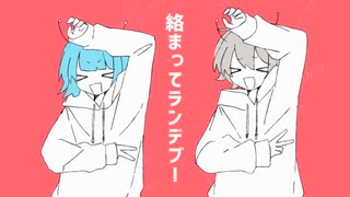 ニュートンダンス 歌ってみた【うま味しめじ子】