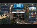 【Cities:Skylines】アリアルさんの街おこし Part1【CoeFontSTUDIO】