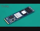 2TBのPCIe 4.0 SSDを買ってみた