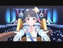 【デレステMV】Let's Sail Away!!!【舞 亜里沙 礼子】