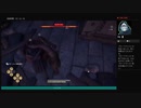 ⌘プレイアーカイブ⌘ ASSASSIN'S CREED: ODYSSEY その174