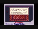 Wiz外伝3-7