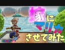 【本邦初公開】実嫁にマリカ実況させてみた【マリオカート８DX】