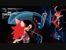 〈BeatSaber〉MEGALOVANIA (Camellia Remix)