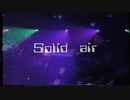 SOLID AIR (PAUSE）mix