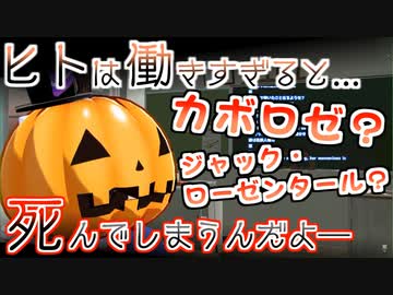 スプラ配信と迷った結果地獄に突っ込んだアキロゼ？