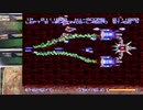 X68000フォートレスアタック■1/2●ニコ生【電波新聞社ザ・ワールド・オブ・X68000】