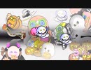「Down Beat - はろうぃん ぱぁーてぃー 04」※01241