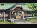 【第四回】城プロガチャ王決定戦：新井さとし視点