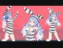【祝！チャンネル登録者数 170万人突破!】「夜に駆ける（short ver. ）」兎田ぺこら (Covere)【祝！『シンデレラ』１００万再生突破！ #ぺこらーと  MMD video】