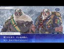 東京放課後サモナーズ　実況余談プレイ　温泉大会編　その17
