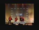 DA PUMP ヴェルファーレ初お披露目