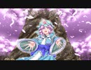東方紫郷録　～妖～　STAGE6