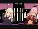 【MMD】 イリヤ＆クロで♪Happy Halloween♪ [1080P60fps]