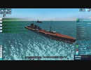 【FTD】 [ビークル作成] 古鷹型を作る 12 (v3.2.9.7)