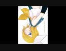 ラストセレクト/鏡音リン