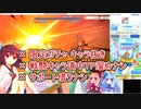 天上の浮城 限定キャラ抜き、道中TP溜めなし攻略 【voiceroid実況】プリコネR