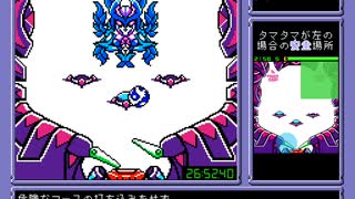 【RTA再走】スーパーロボットピンボール 2ndステージボス Part2/2【29:14.46】