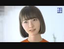 「現在の日本で1番リアルなCG女子高生SAYA」