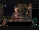 【Bloodborne】アーサーフレック実況　#3