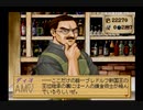 【実況】エリーのアトリエ ～ザールブルグの錬金術士2～ #13