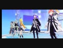 【衣装替え】Vivid BAD SQUAD＋ミクさんとリンちゃんで、群青/賛歌【限定衣装】