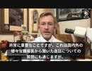 不可解かつ非常に攻撃的な癌が増加 ワク●ンが原因か！？