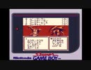 Wiz外伝3-8