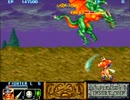 ザ・キングオブドラゴンズ　ファイター1cクリア