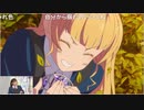 ラブライブ！スーパースター!! Liella!生放送 ～ウチら!! Liella! !! てへギャラ!!!! チェケラッ!!!!!～ ※有アーカイブ(2)