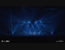 SEKAI NO OWARI 不死鳥 ＠幕張メッセ 2012