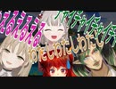【にじさんじ】冒頭からうるさいチャイカえるクレアと引率のドーラ先生
