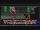 Siralim Ultimate 紹介動画 DQMとディアブロを足したようなモンスター育成RPG