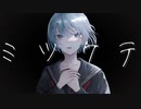 ミツケテ / Sp!ca【歌ってみた】