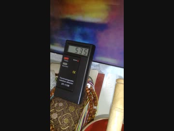 電磁波対策　パソコンモニターから出ている多量の電磁波を無害化する方法を紹介します。