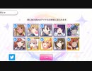 敗北単発部.mp6