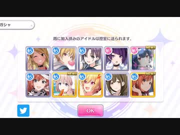敗北単発部.mp6