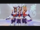 【ウマ娘】ENDLESS DREAM!!【踊ってみた】