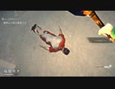 【The Long Dark】ゆかマキストーリー　1-3【ゆかマキ実況】