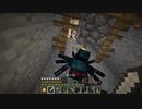 【マインクラフト】深海棲艦と豆腐の世界でイチャイチャしたい#4