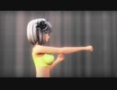 黒動[MMD]妖夢ちゃんが踊りました。