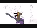 ドラゴンクエストビルダーズ2 破壊神シドーとからっぽの島を饅頭プレイ PART.3【ゆっくり実況】