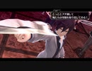 学園ジュブナイル物に飢えた社畜が東亰ザナドゥをハードプレイ part32