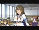 [ぬきたし実況＃2]黒薔薇のえむは今度こそ健全に努めたい