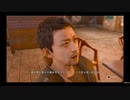LOST JUDGMENT：裁かれざる記憶 マックン＆パックン　15