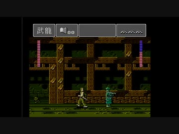 【実況】霊幻道士をいい大人達が本気で遊んでみた。part13