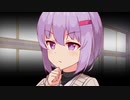 「結月さんって、いつも難しい顔して窓の外見てるよね」【VOICEROID劇場】